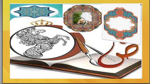 القواعد الاساسيه لعلم النحو - Free Teaching & Academics Course القواعد الاساسيه لعلم النحو - Free Teaching & Academics Course by Mohamed AL ashram. Learn Teaching & Academics skills with this comprehensive Udemy course available at 100% discount.